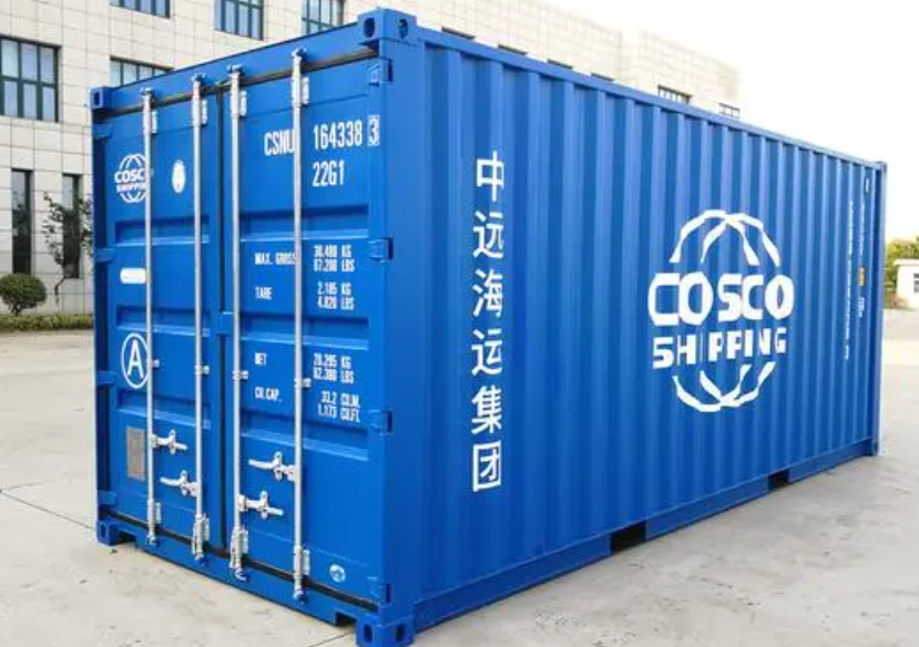 梨林镇20尺全新集装箱出售